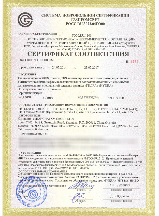 Кракен даркнет аккаунт