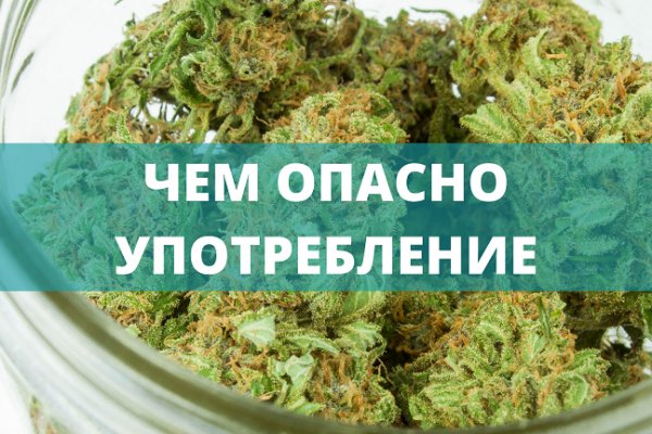 Что можно купить в кракене