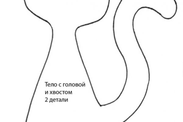 Рабочая ссылка кракен в тор