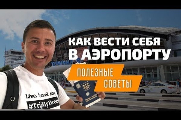 Кракен официальный сайт 2krnk cc