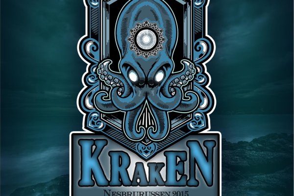 Официальный сайт kraken kraken clear com