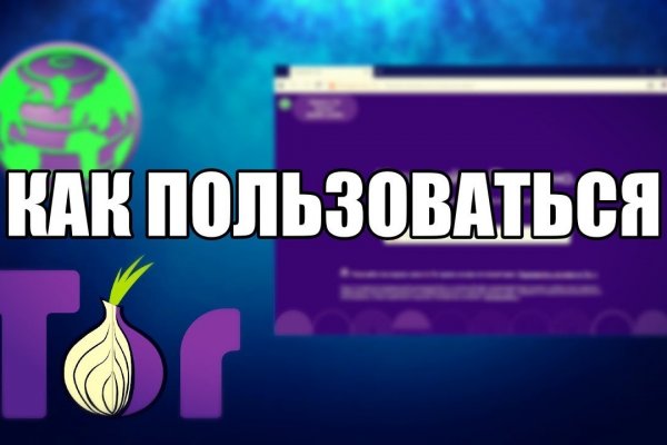 Kraken ссылка сайт kraken clear com