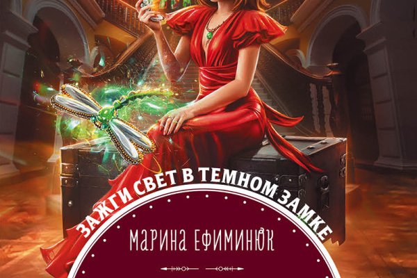 Ссылка на кракен krakens13 at