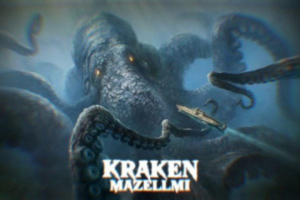 Kraken сайт krakens15 at