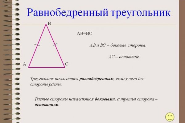 Кракен даркнет сайт ссылка