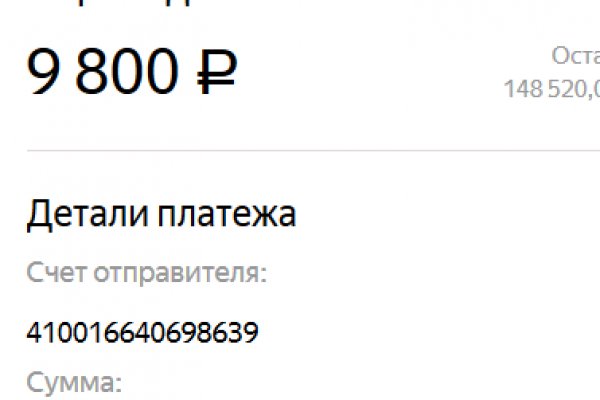 Кракен найти сайт