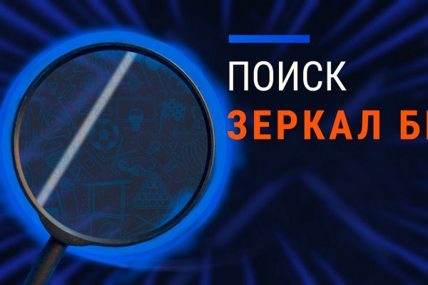 Найдется все kraken 2krn cc что это