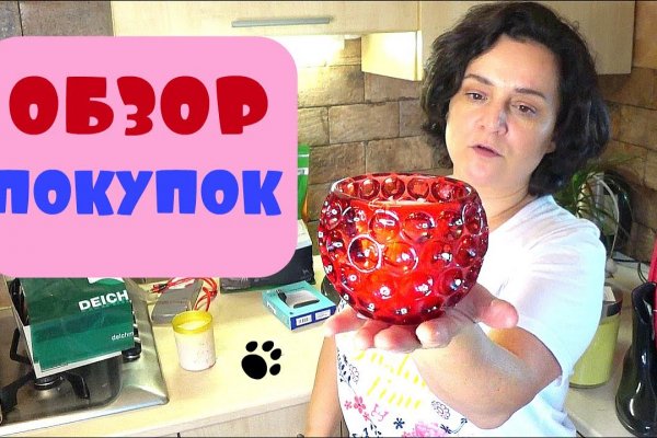 Ссылки для tor