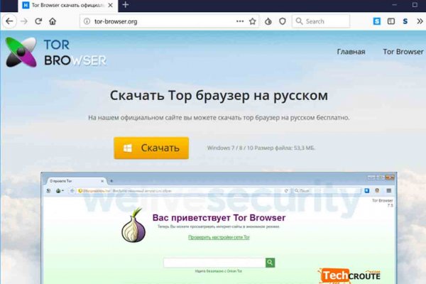 Кракен площадка kr2web in